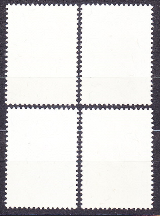 LICHTENSTEINSKO 1970, Michel 521-524, ** čistá séria. KVETY.