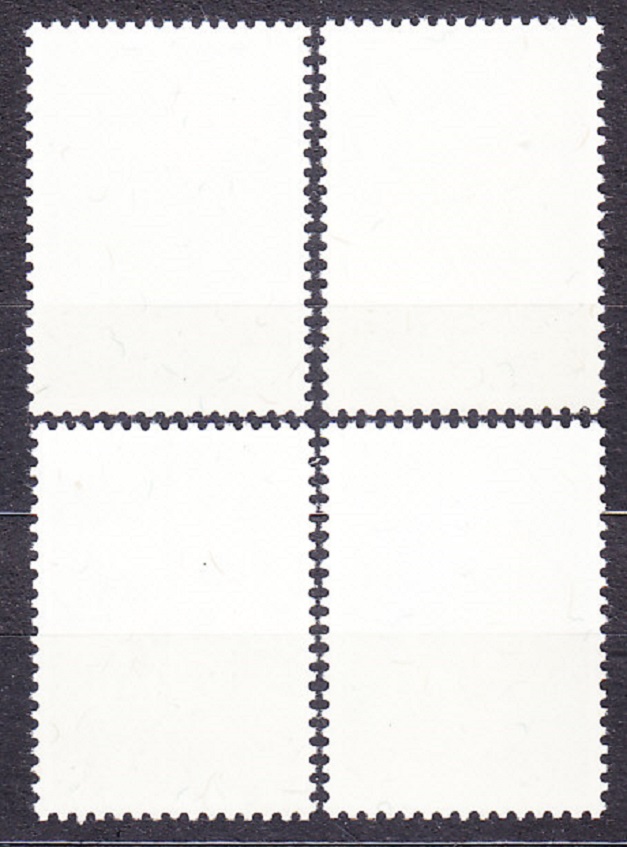 LICHTENSTEINSKO 1971, Michel 539-542, ** čistá séria. KVETY.