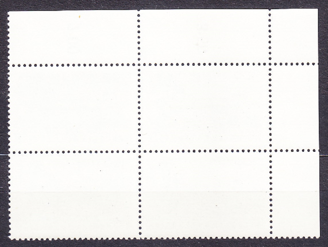 RAKÚSKO 1967, Michel 1245, ** čistá séria v rohovom 4-bloku. LOKOMOTÍVA.