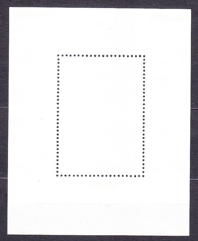 MAĎARSKO 1979, Michel Block 141 A, razený hárček. MEDZINÁRODNÝ ROK DETÍ.