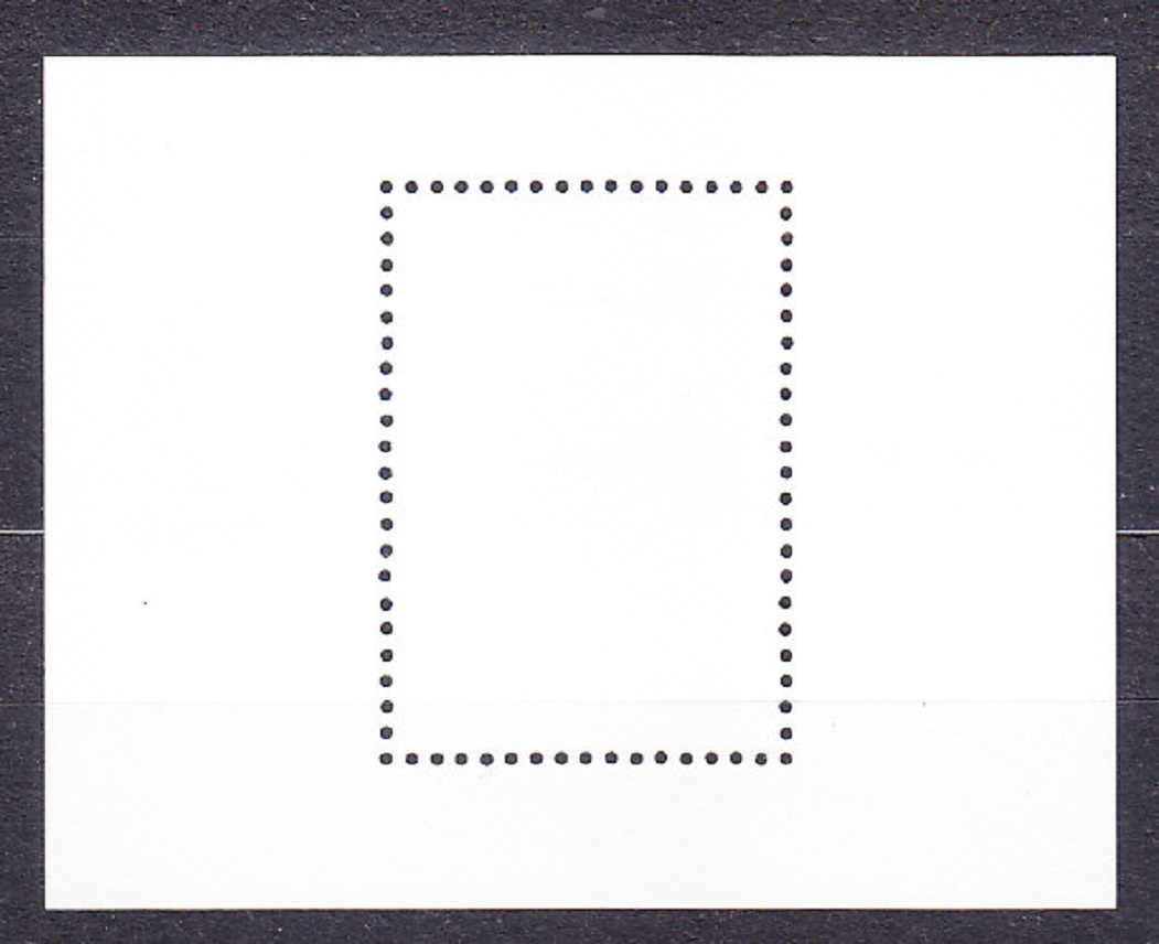 MAĎARSKO 1979, Michel Block 138 A, razený hárček. DEŇ ZNÁMKY.