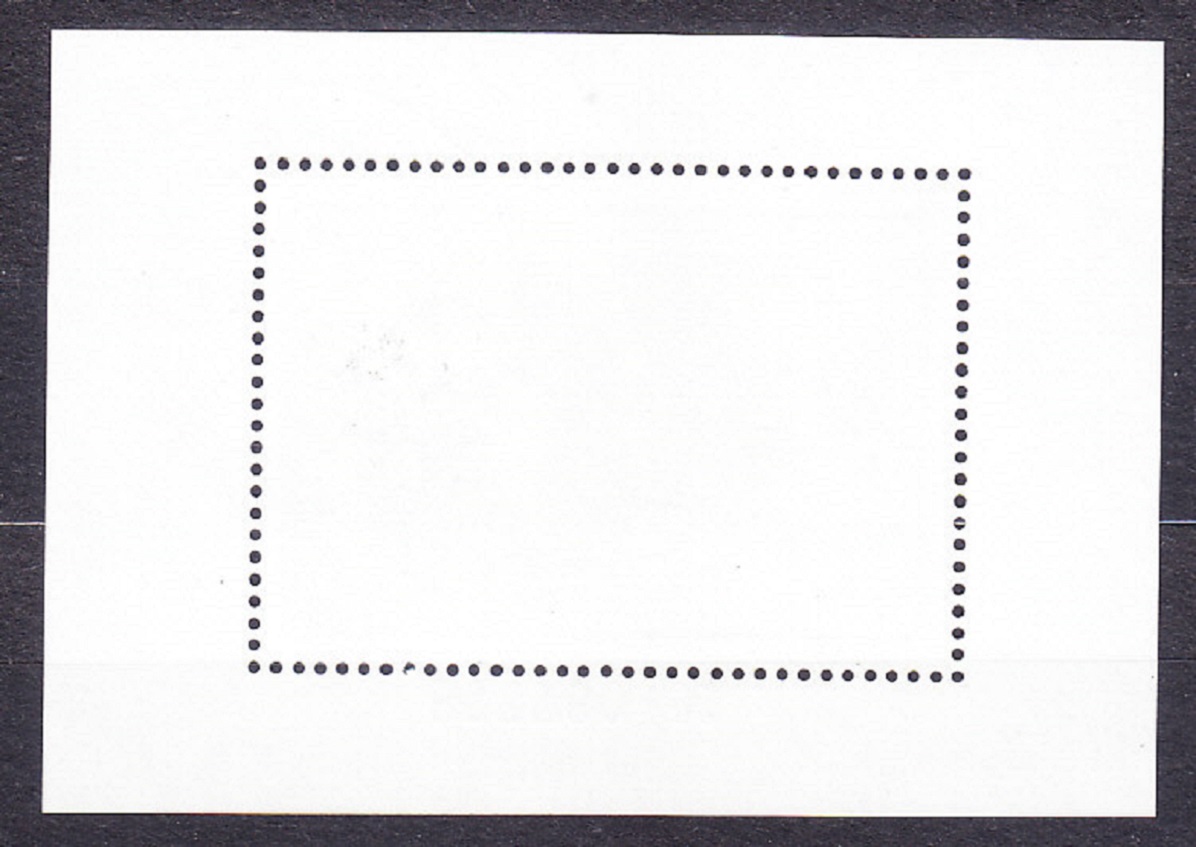 MAĎARSKO 1978, Michel Block 134 A, razený hárček. UMENIE - MOZAIKA.
