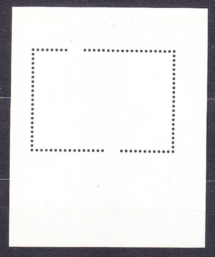 MAĎARSKO 1980, Michel Block 142 A, razený hárček. LOH V MOSKVE.