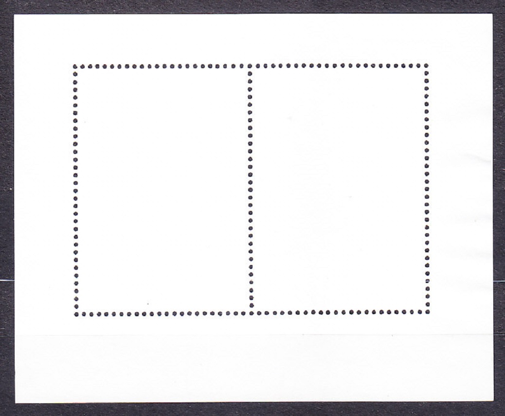 MAĎARSKO 1981, Michel Block 148 A, razený hárček. SKLADATEĽ B. BARTÓK.