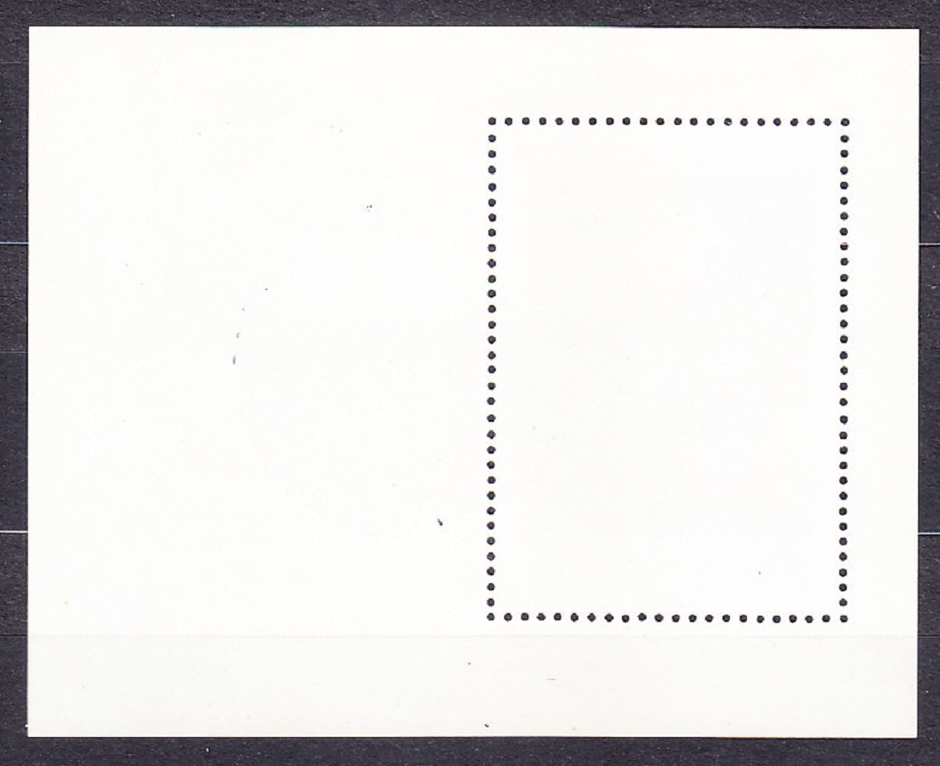MAĎARSKO 1982, Michel Block 161 A, razený hárček. BÁSNIK J. W. GOETHE.