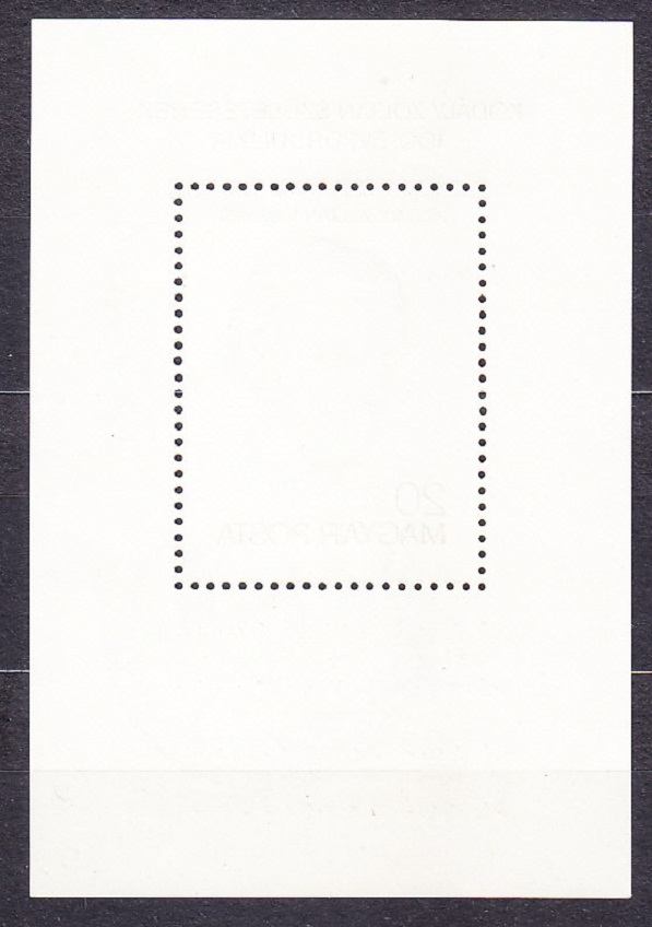 MAĎARSKO 1982, Michel Block 160 A, razený hárček. SKLADATEĽ Z. KODÁLY.