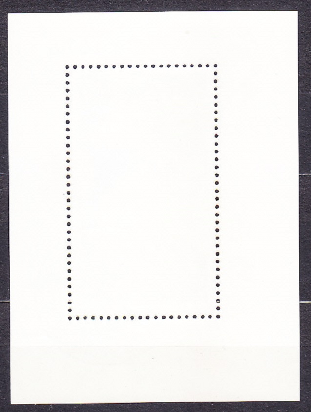 MAĎARSKO 1982, Michel Block 156 A, razený hárček. RUŽE.