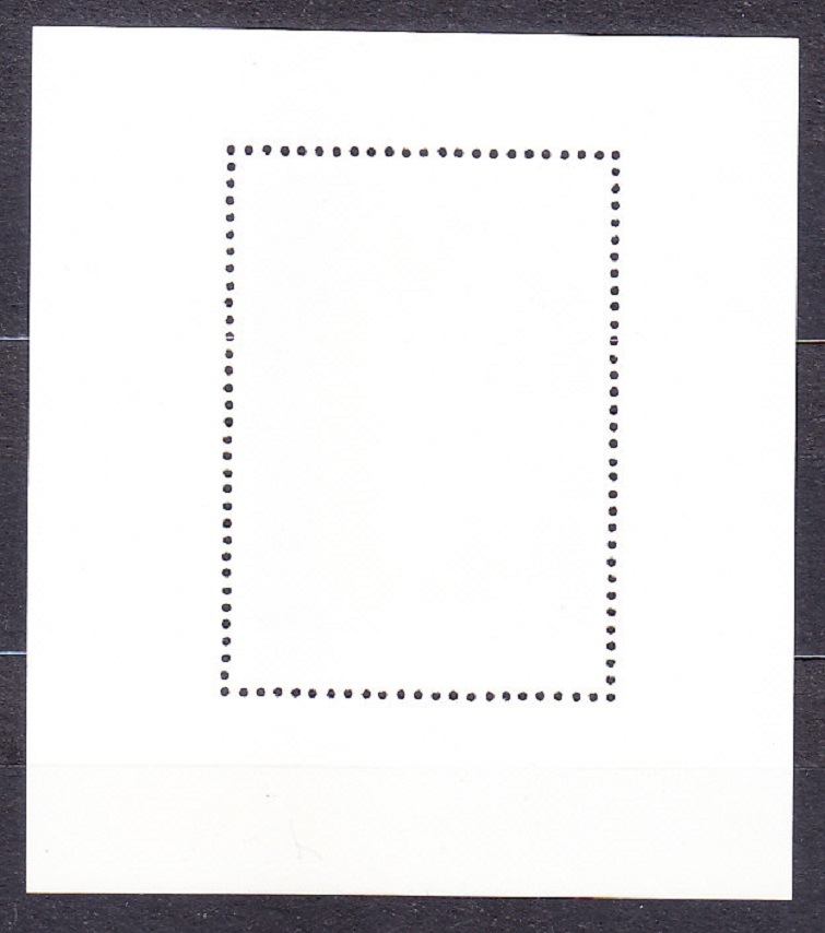 MAĎARSKO 1977, Michel Block 124 A, razený hárček. DEŇ ZNÁMKY - UMENIE.