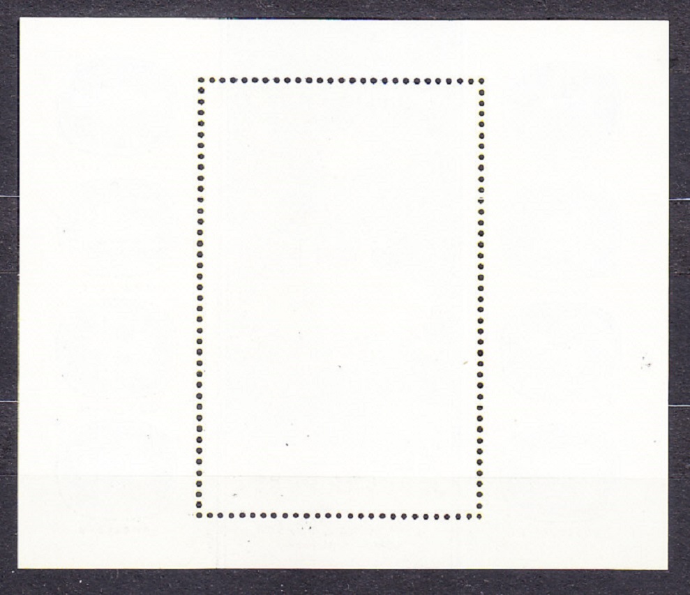 MAĎARSKO 1976, Michel Block 121 A, razený hárček. VÝSKUM VESMÍRU.