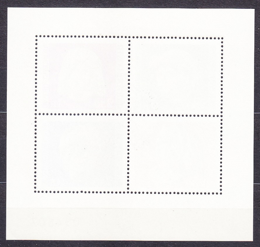 MAĎARSKO 1976, Michel Block 118 A, razený hárček. DEŇ ZNÁMKY - SOCHÁRSTVO.