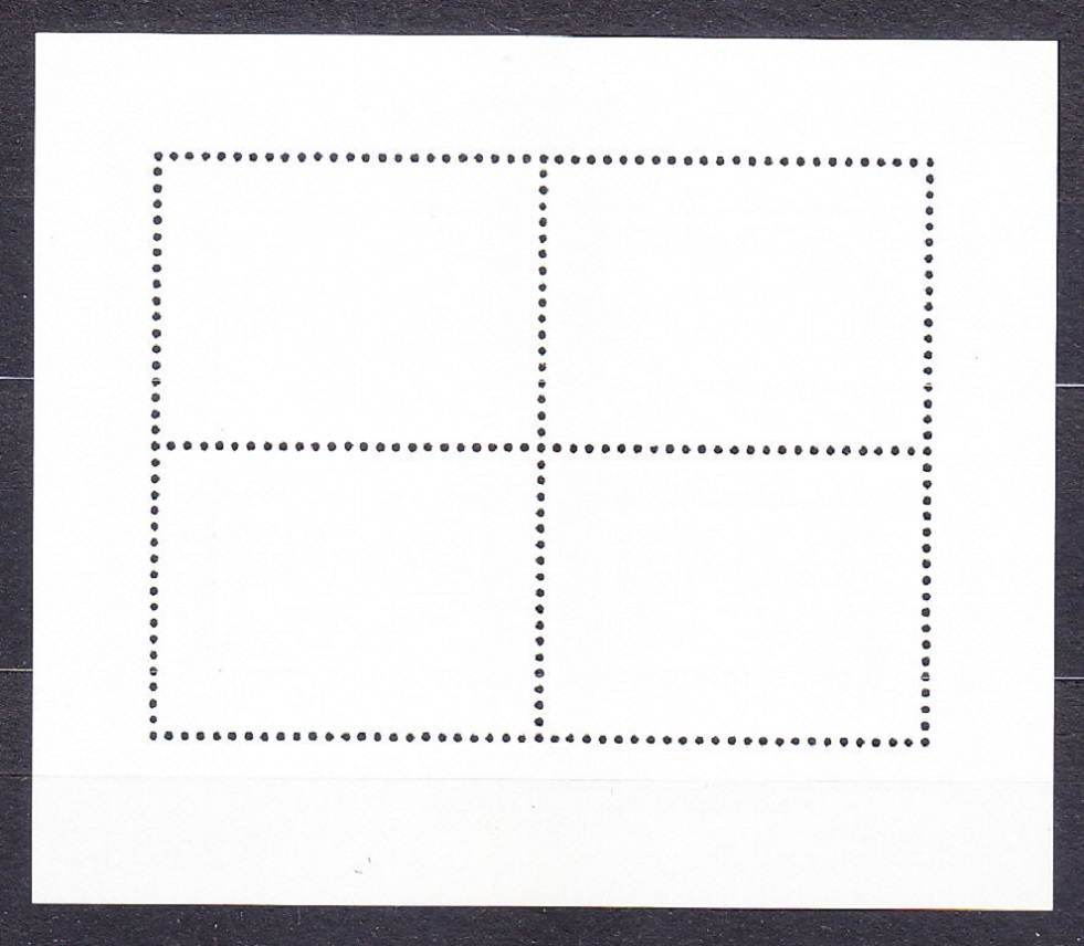 MAĎARSKO 1974, Michel Block 109 A, razený hárček. LETECKÉ - KOZMOS, STARÉ ZNÁMKY.