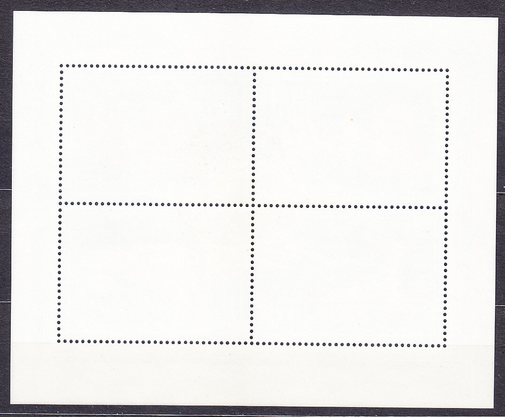 MAĎARSKO 1974, Michel Block 106 A, razený hárček. 100 ROKOV UPU - DOPRAVNÉ PROSTRIEDKY.