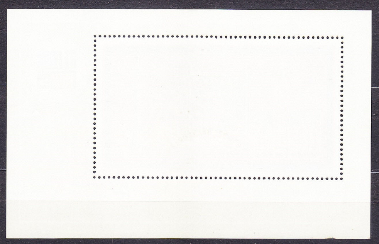 MAĎARSKO 1973, Michel Block 97 A, razený hárček. MEDZINÁRODNÁ VÝSTAVA ZNÁMOK IBRA.
