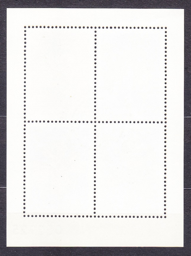 MAĎARSKO 1973, Michel Block 100 A, razený hárček. DEŇ ZNÁMKY - UMELECKÉ DRAHOCENNOSTI.