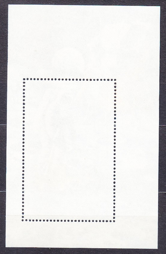 MAĎARSKO 1973, Michel Block 94 A, ** čistý hárček. VÝSKUM VESMÍRU - APOLLO 17.
