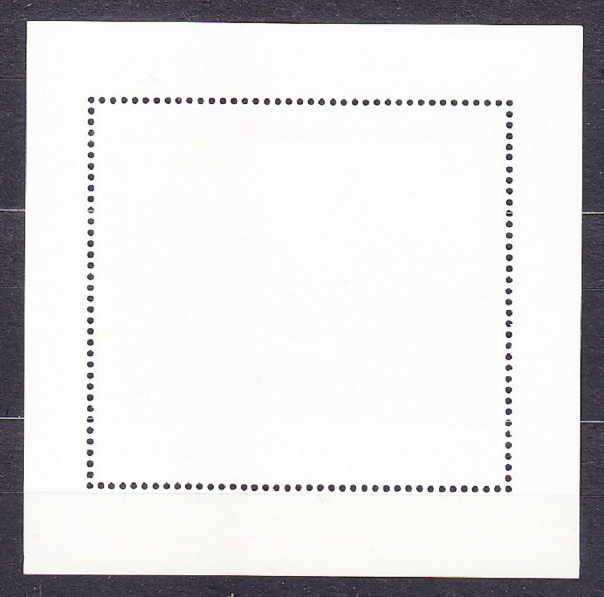 MAĎARSKO 1976, Michel Block 120 A, ** čistý hárček. MAĽBY - BITKA PRI MOHÁČI.
