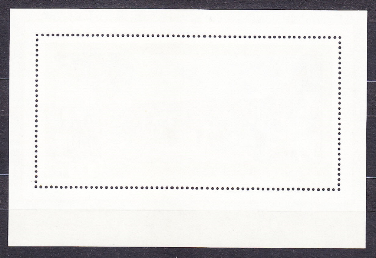 MAĎARSKO 1973, Michel Block 98 A, ** čistý hárček. MAĽBY - T. KOSTKA.