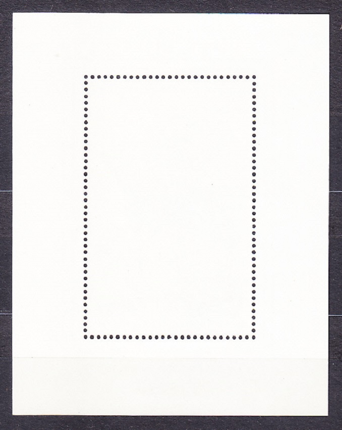 MAĎARSKO 1979, Michel Block 136 A, ** čistý hárček. MAĽBY - A. DURER.