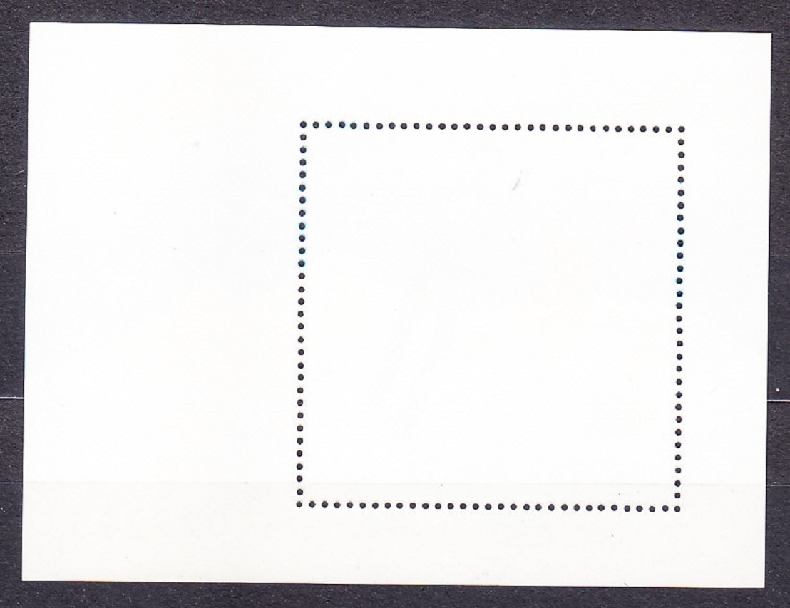 MAĎARSKO 1979, Michel Block 140 A, ** čistý hárček. ZOH V LAKE PLACID.