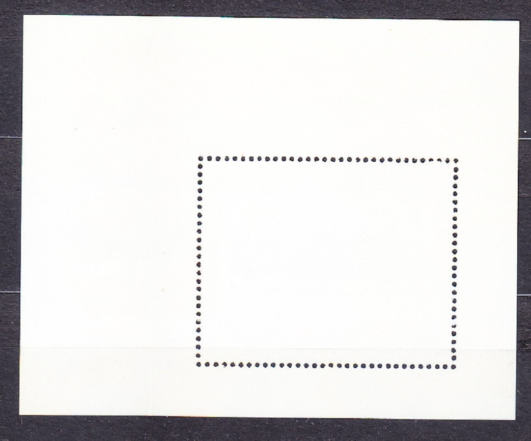MAĎARSKO 1981, Michel Block 153 A, ** čistý hárček. LODE NA DUNAJI.