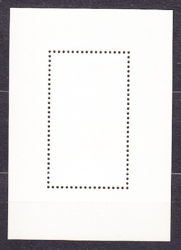 MAĎARSKO 1981, Michel Block 154 A, ** čistý hárček. MAĽBY - P. PICASSO.