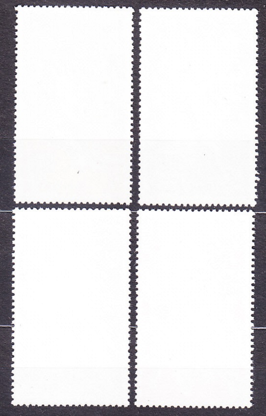 KAMERUN 1980, Michel 934-937, ** čistá séria. LOH V MOSKVE.