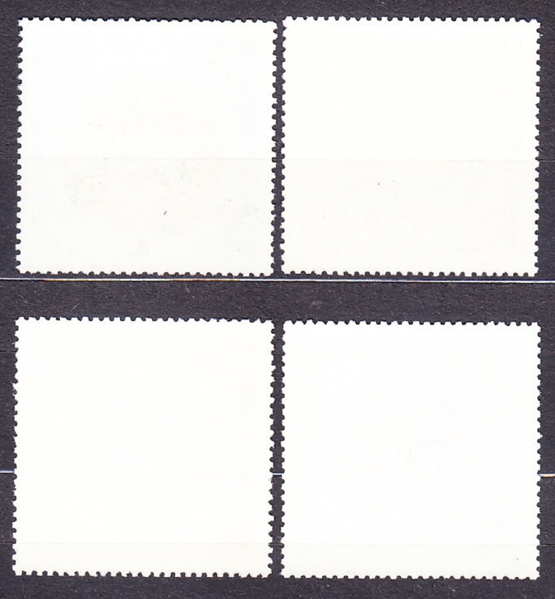 DOMINIKÁNSKA REPUBLIKA 1976, Michel 1144-1147, ** čistá séria. LOH V MONTREALI.
