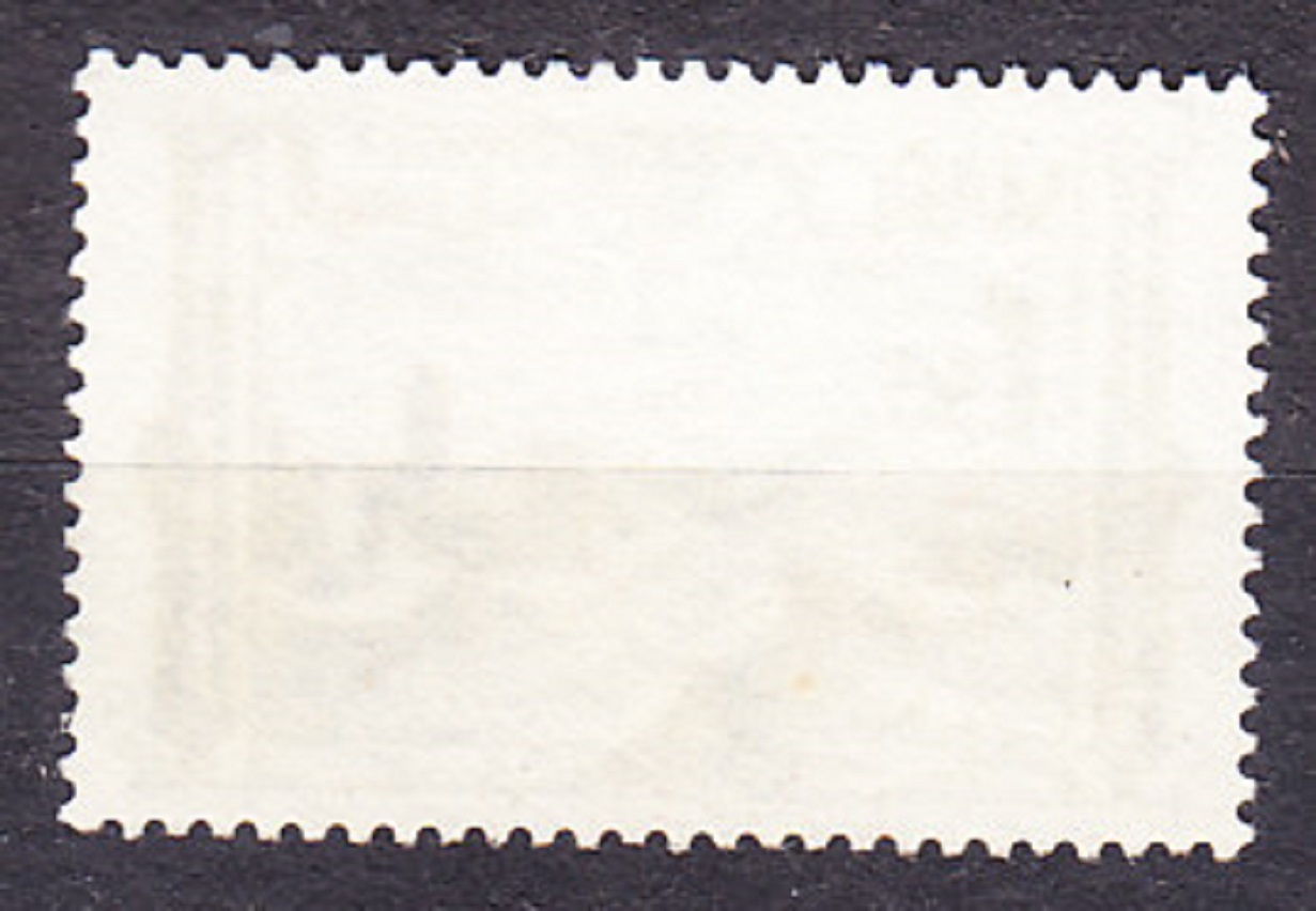 MAROKO 1954, Michel 366, razená. KOLÓNIE. KRAJINY - PRETLAČ.
