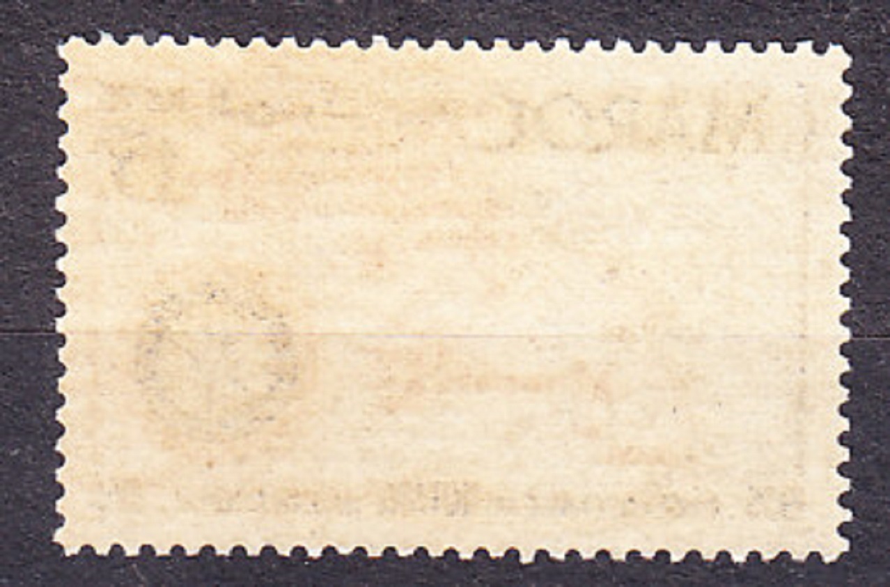MAROKO 1955, Michel 387, ** čistá séria. KOLÓNIE. MAPA KRAJINY, ROTARY KLUB.
