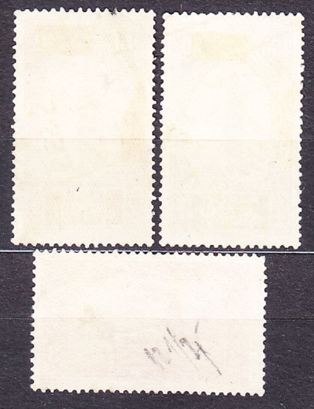 MAROKO 1923, Michel 62, 65, 74, razené. KOLÓNIE. KRAJINY.