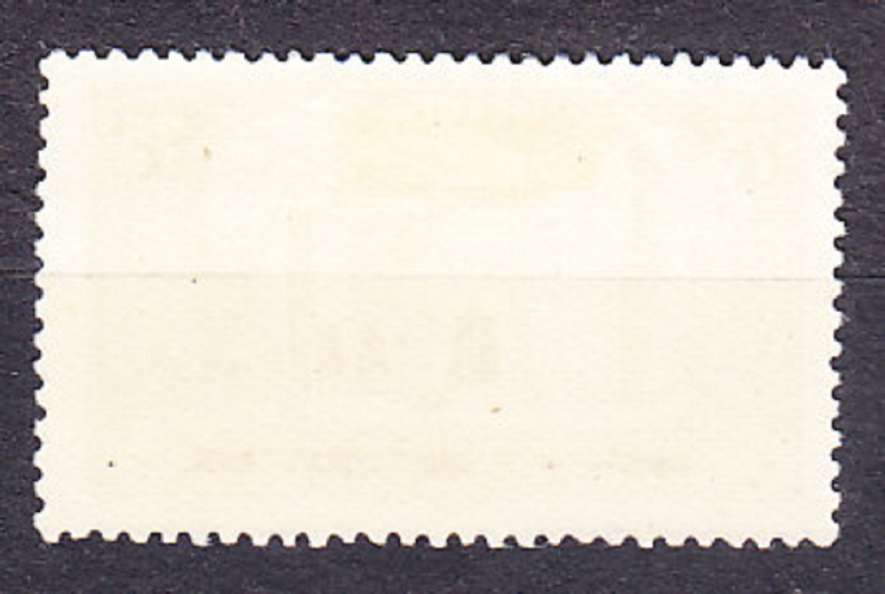 MAROKO 1923, Michel 67, * čistá. KOLÓNIE. KRAJINY - MEŠITA.