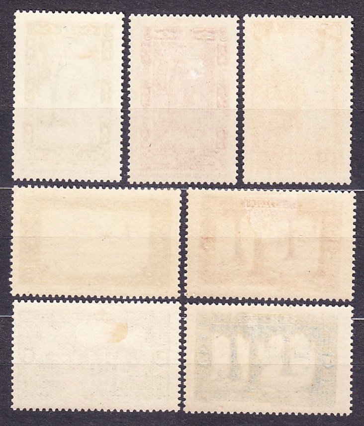 ALŽÍRSKO 1936, Michel 103, 109, 112, 125, 127-129, * čisté. KOLÓNIE. KRAJINY.