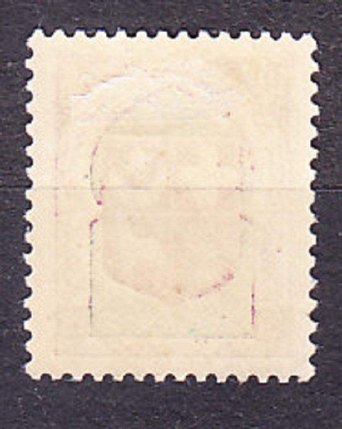 ALŽÍRSKO 1958, Michel 375, * čistá. KOLÓNIE. ERBY.