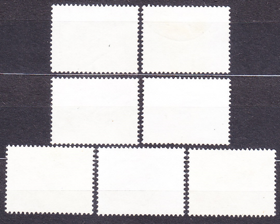 ALŽÍRSKO 1963, Michel 394-400, razené. NEZÁVISLOSŤ.