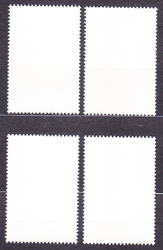 DOMINICA 1988, Michel 1081-1084 + Block 127, ** čistá séria + hárček. LOH V SOULE.