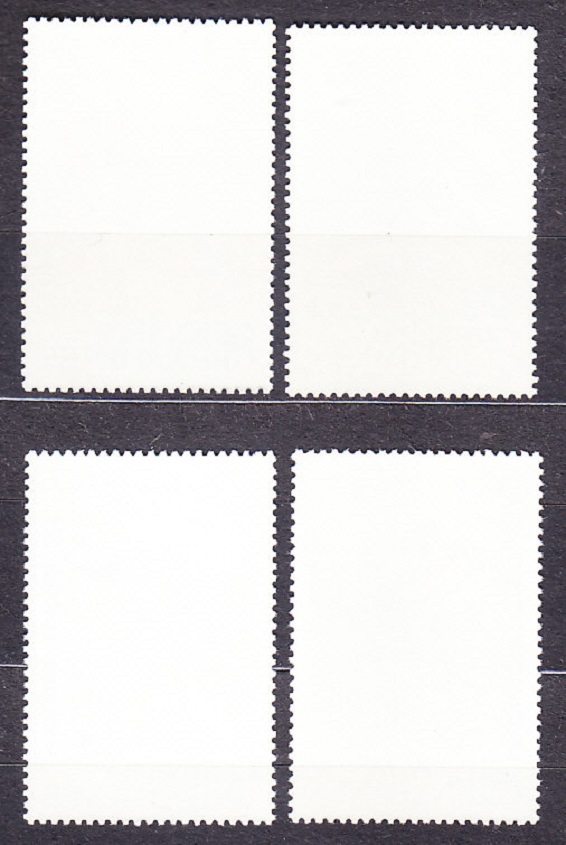 GRENADA & GRENADINES 1986, Michel 812-815 + Block 119, ** čistá séria + hárček. LOH V SOULE.
