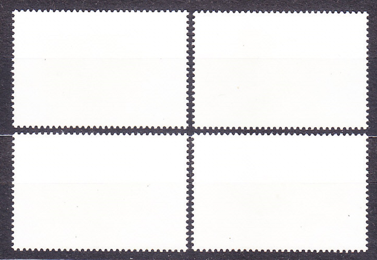 UGANDA 1987, Michel 534-537 + Block 70, ** čistá séria + hárček. LOH V SOULE.