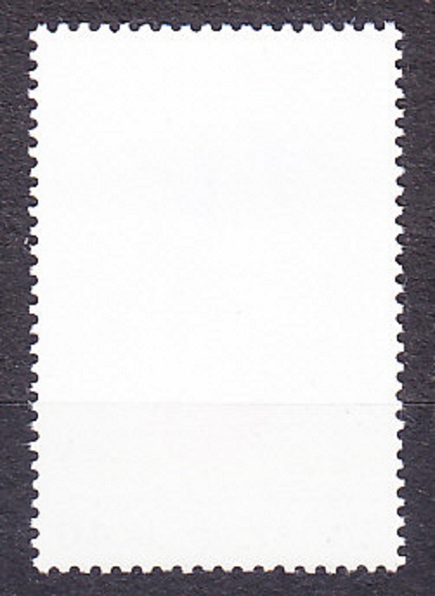 GRÉCKO 1981, Michel 1455, ** čistá séria. SRDCE.