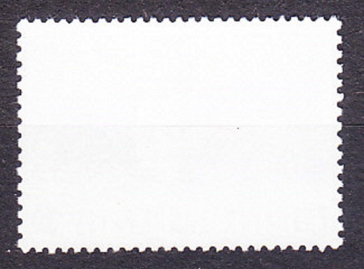 GRÉCKO 1982, Michel 1479, ** čistá séria. LIETADLO.