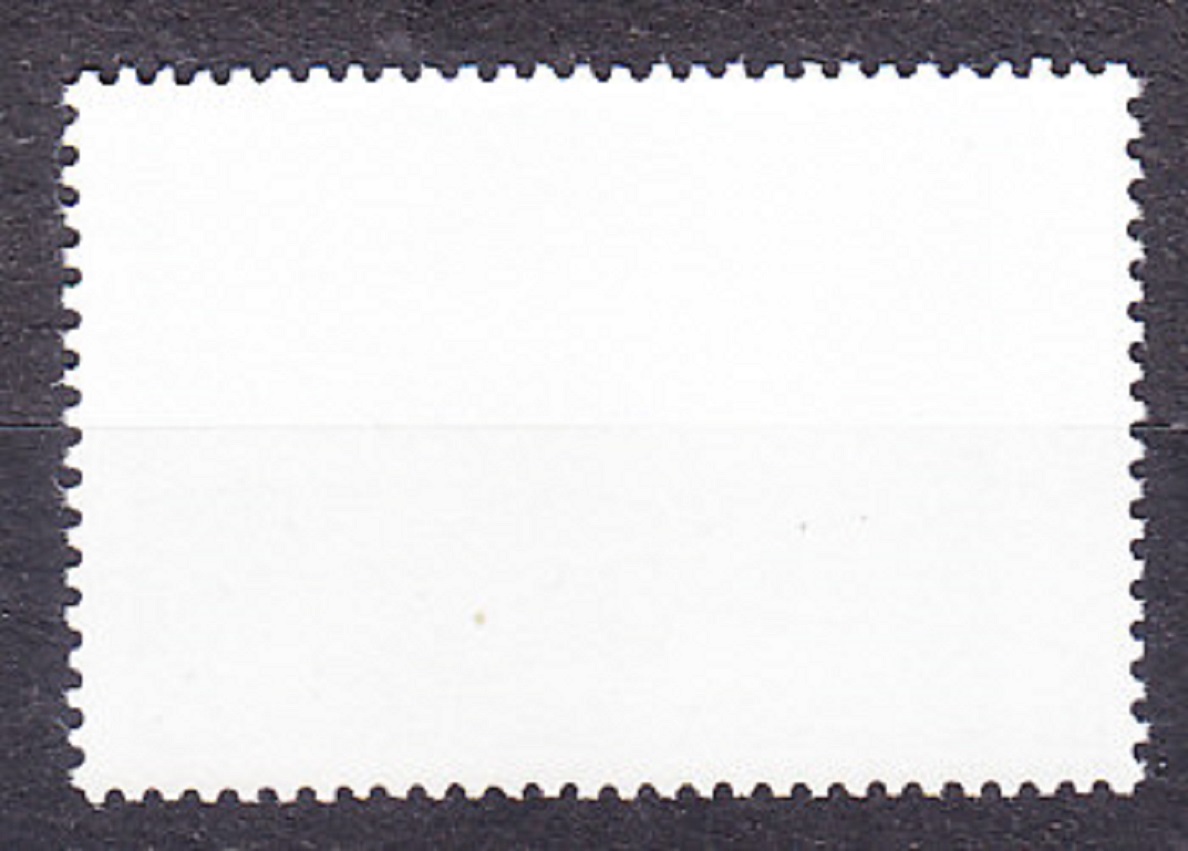 GRÉCKO 1981, Michel 1474, ** čistá séria. STARÉ BANKOVKY.