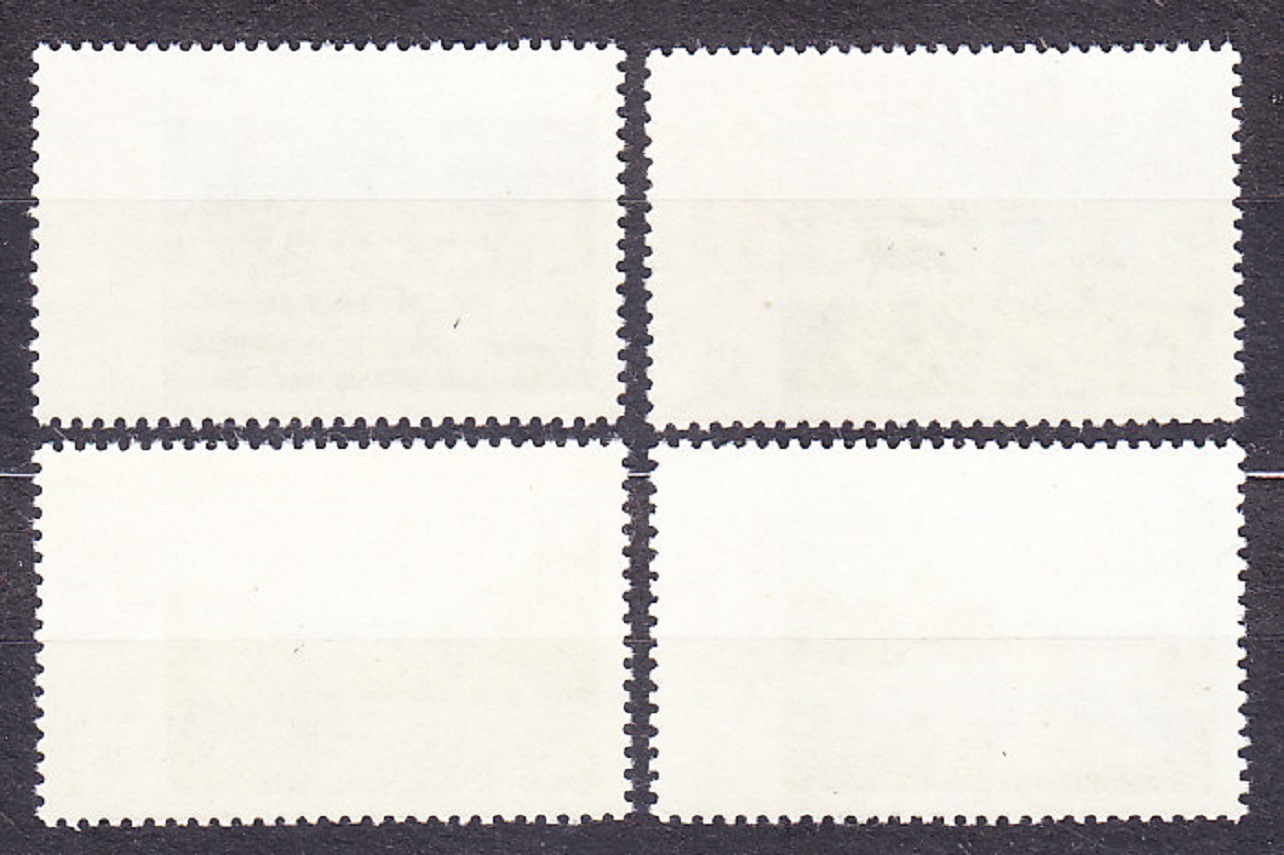 TURECKO 1976, Michel 2391-2394, ** čistá séria. KRAJINY.