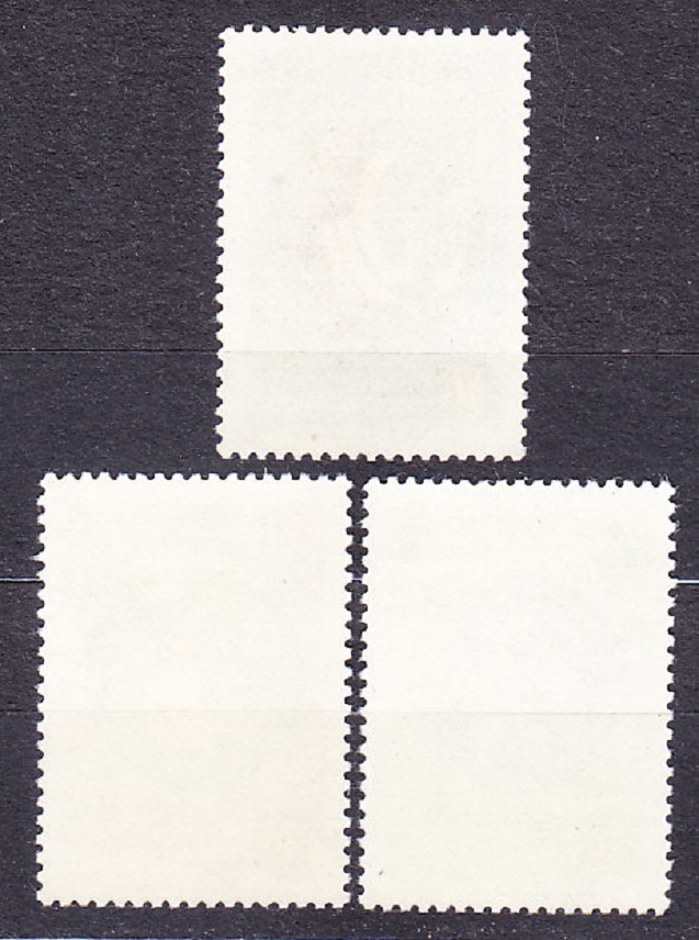 TURECKÝ CYPRUS 1979, Michel 74-76, ** čistá séria. EMBLÉM ITU.