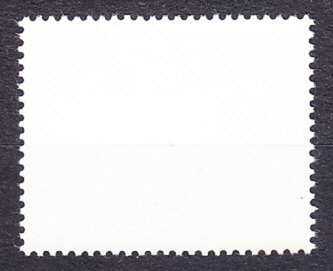 JUHOSLÁVIA 1973, Michel 1519, ** čistá séria. DETSKÉ ILUSTRÁCIE.