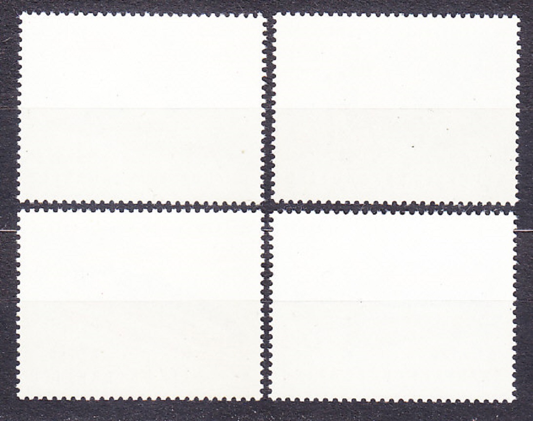 RAKÚSKO 1975, Michel 1479-1482, ** čistá séria. ZOH V INNSBRUCKU.