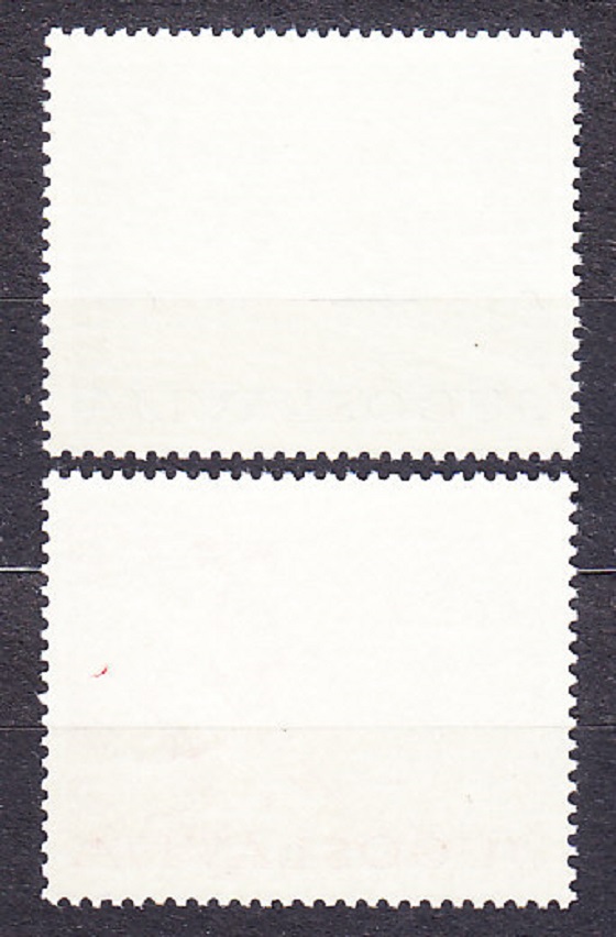 JUHOSLÁVIA 1976, Michel 1630-1631, ** čistá séria. ZOH V INNSBRUCKU.