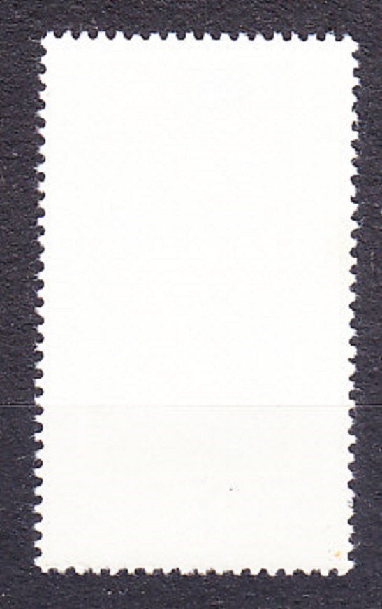 NDR 1975, Michel 2044, ** čistá séria. FESTIVAL MLÁDEŽE.