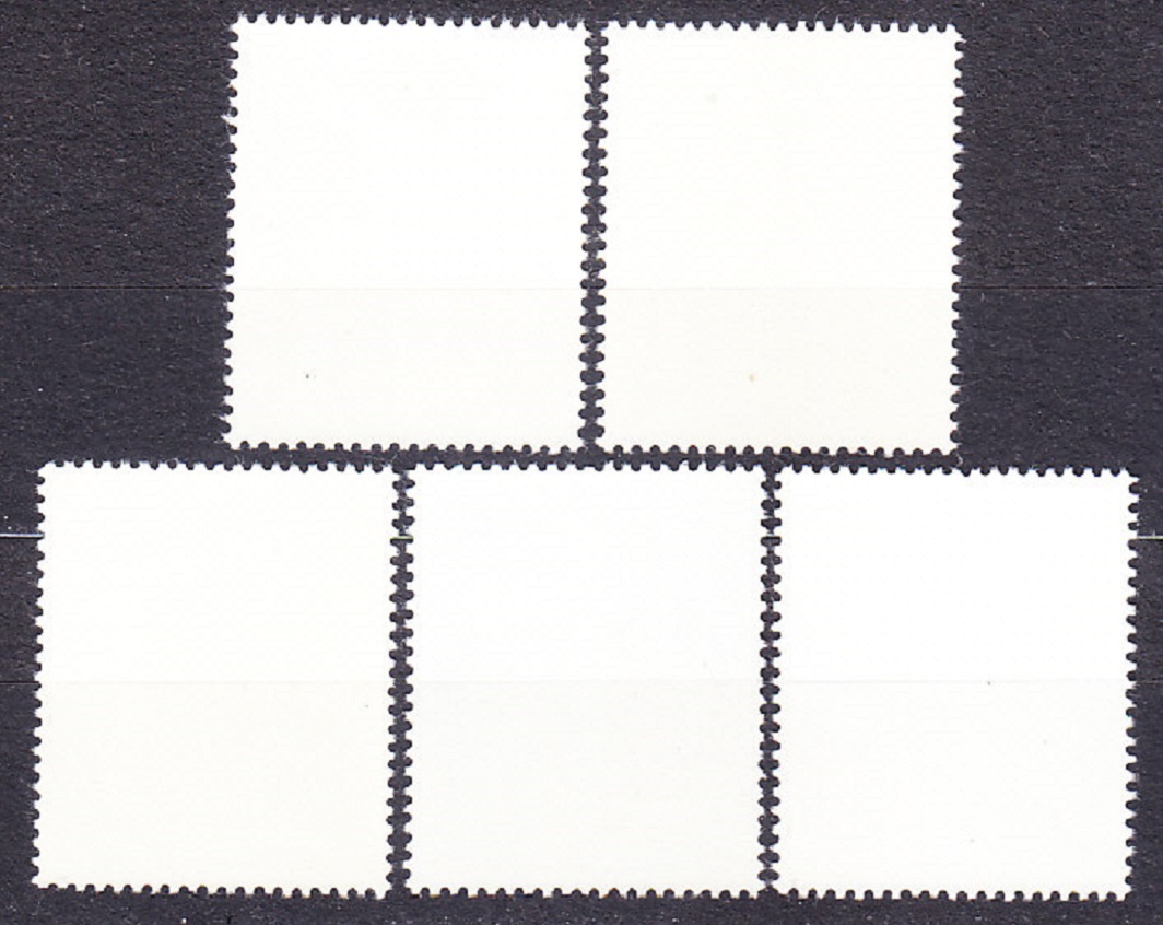 NDR 1975, Michel 2045-2049, ** čistá séria. MAJÁKY.