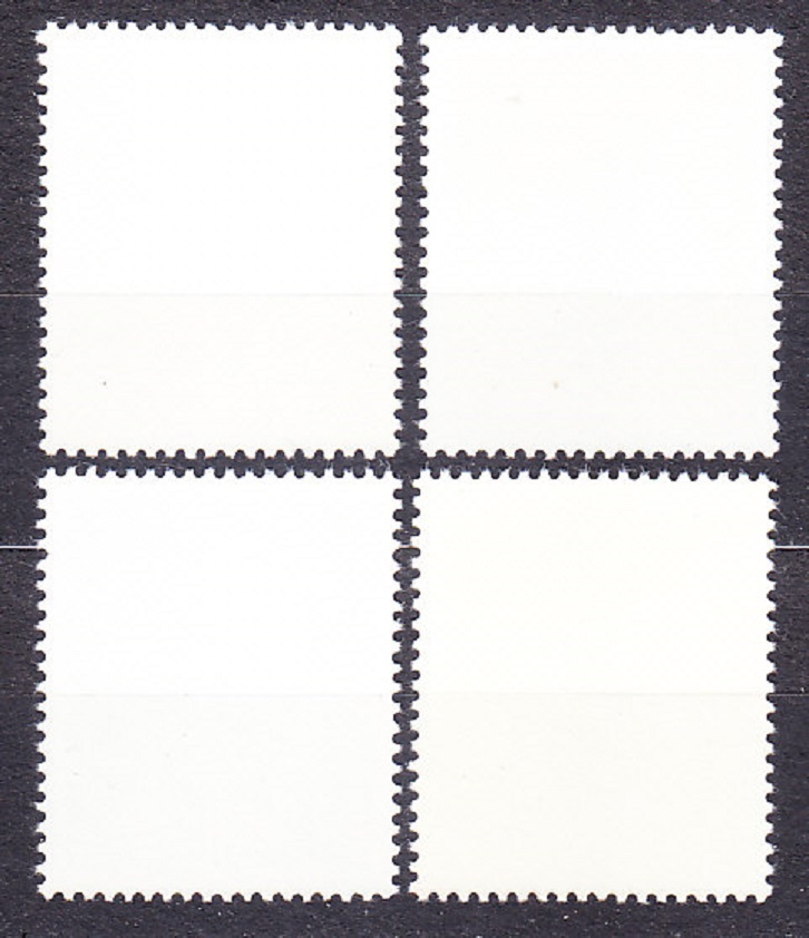 NDR 1975, Michel 2065-2068, ** čistá séria. UNIVERZIÁDA.