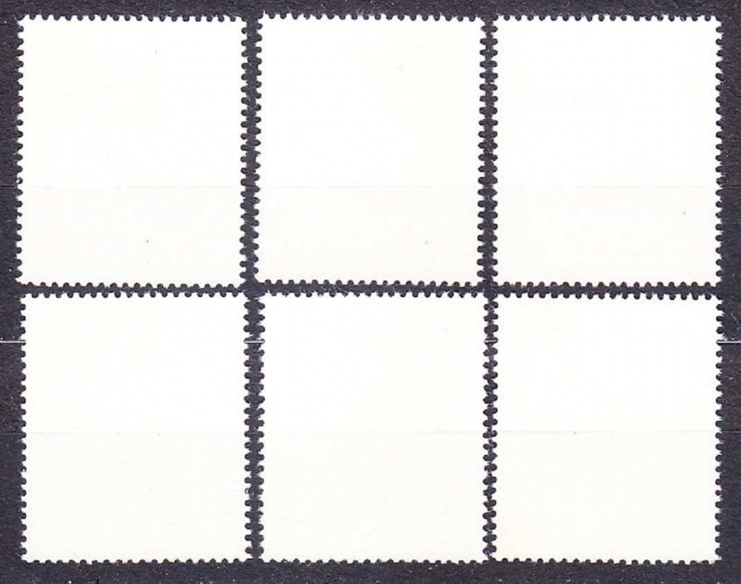 NDR 1975, Michel 2070-2075, **/* čistá séria. KVETY.