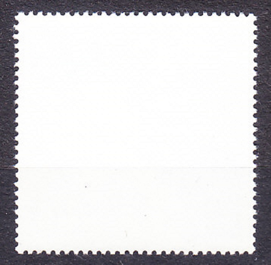 NDR 1975, Michel 2069, ** čistá séria. MAPA EURÓPY.